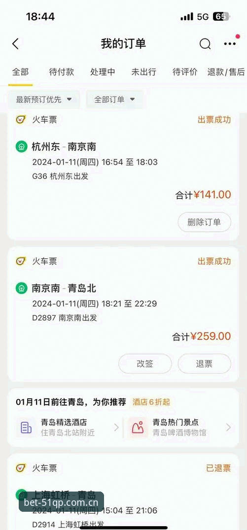 QP官方下载2026最新版本使用指南:从下载到旧版本更新的完整攻略