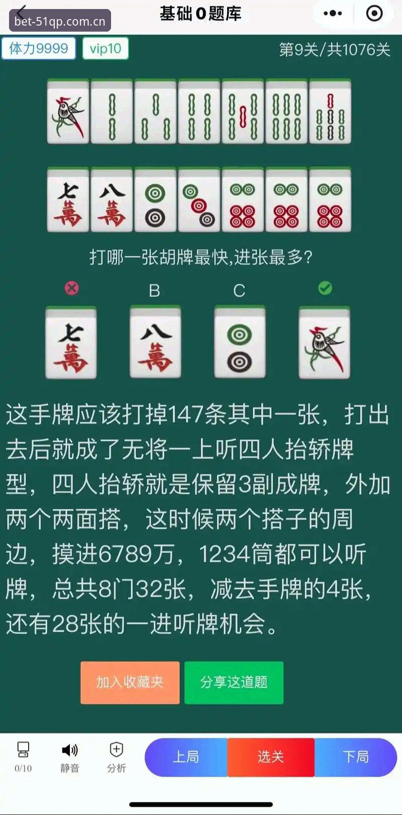 棋牌娱乐平台常见问题详解:从技术角度破解匹配、版本与选择难题