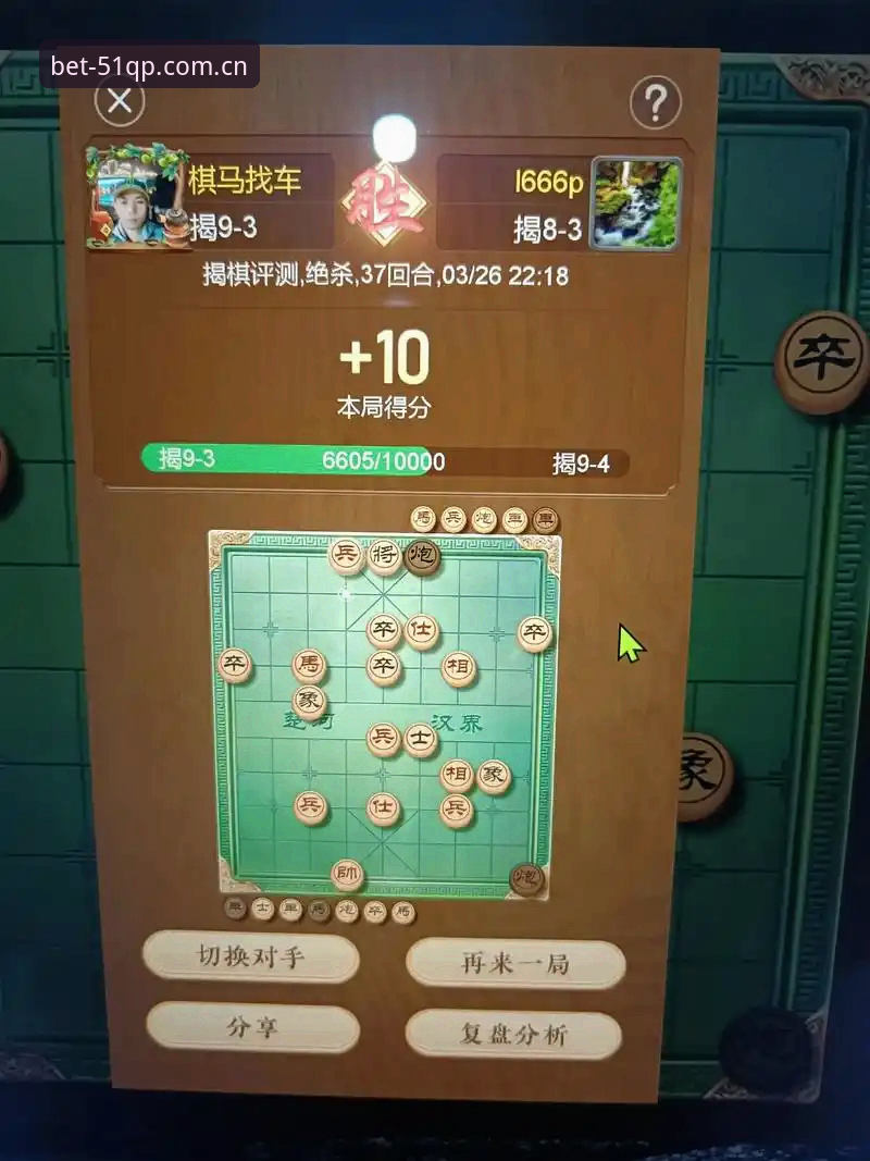 揭秘棋牌棋牌竞技评测:51棋牌官方平台背后的真实体验与行业趋势