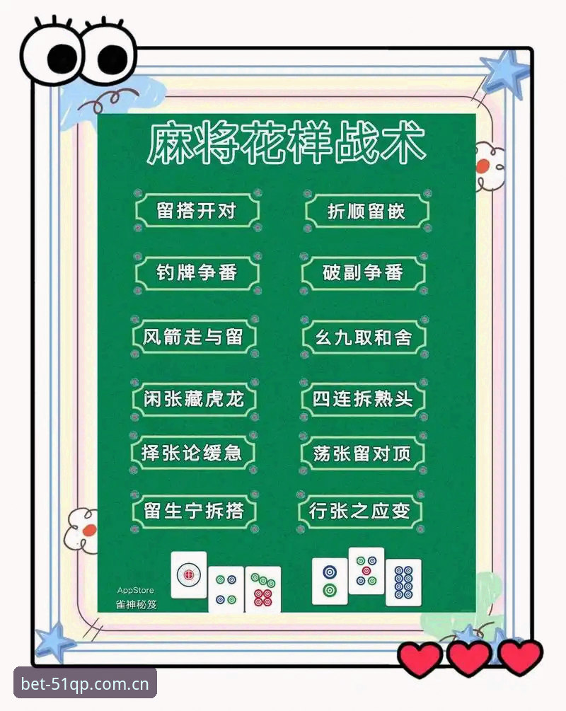 资深用户分享：棋牌棋牌推荐教程的实战经验与平台选择心得